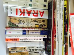 -诚品(信义店)