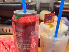 -黔有有贵州酸汤夺夺粉火锅(五味十字店)