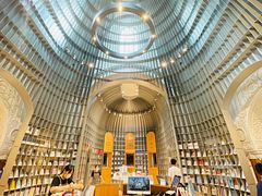 -思南书局·诗歌店