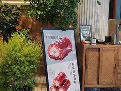 -陶兰居·手工点心·粤菜(圆融时代广场店)