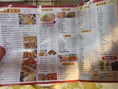 -黑牛码头·小龙虾·烧烤