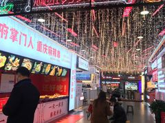 -八一路好吃街(雨田商务大厦店)