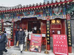 -湖广会馆大戏楼