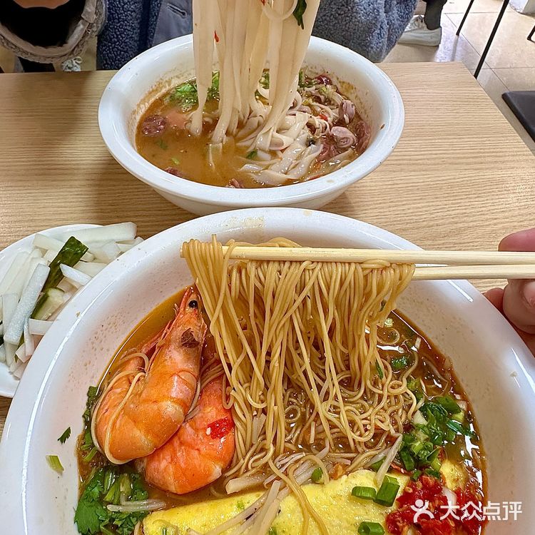 大连（新店）为了嗦粉竟然排了半小时！！！