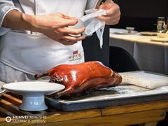 -四季民福烤鸭店(故宫店)