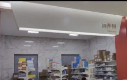 -小米熊儿童医院