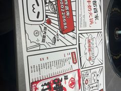 -生活如沸·顺德水牛奶火锅(大学路店)