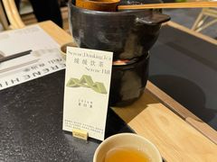 -山缓缓火锅(苏州仁恒仓街店)