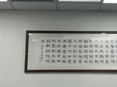 -星空画框裱画配框(浦东)