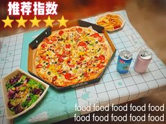 -Tubestation站点比萨(高新万达ONE店)