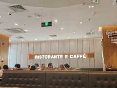 -萨莉亚意式餐厅(深南茂业店)