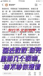 点击看大图 -Rena nail 美甲美睫私人定制
