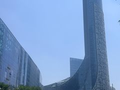 -安徽省地质博物馆