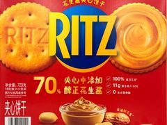 -山姆会员商店(杨桥西路店)