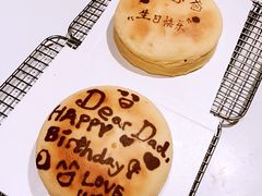 ABC料理教室(颐堤港店)-ABC Cooking Studio(北京颐堤港店)