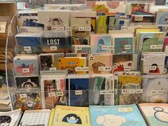 -瑞光创意工厂