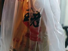-王老头炒货(玉蜓桥店)