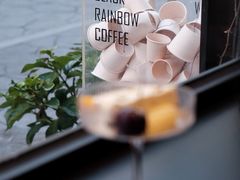 -black rainbow coffee