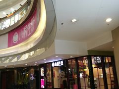 -小杨生煎(龙之梦购物中心店)