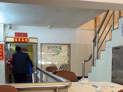 -汇兴源餐馆(小北路店)