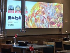 -合易泓烤肉•首创生椰大油边(宁山路店)