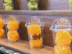 -厝味火锅·潮汕卤水火锅(十一合店)