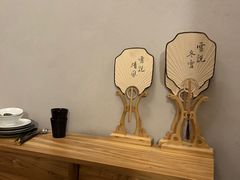 -雲說·花(西宸天街店)