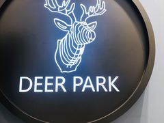 -Deer Park鹿园西餐(仁恒置地广场店)