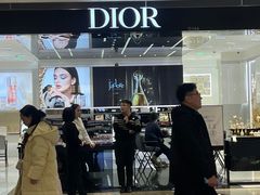 -Dior迪奥(万象城店)