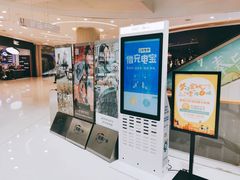 -凯德广场(金牛店)
