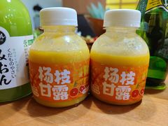 杨枝甘露-牛New寿喜烧(青浦店)