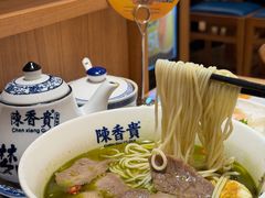 -陳香貴·兰州牛肉面(上海长风大悦城店)