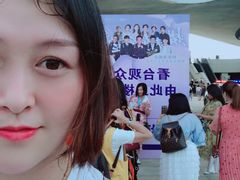 -梦之蓝青奥体育公园体育馆