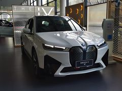 -北京华德宝宝马4S店(朝阳店)