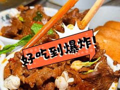 -大龙燚火锅(太古里店)