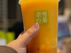 -奈雪的茶(M+世纪都会广场店)