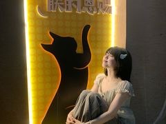 -厦门诚毅自然探索馆