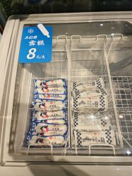 -大白兔奶糖(南锣鼓巷店)