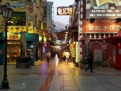 android_upload_pic-澳门君怡酒店