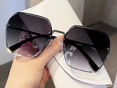 -爱视眸Eyeblling眼镜·依视路·蔡司镜片折扣店(百联南方商城购物中心)
