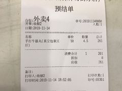 菜单-非遗•老字号•阿彬牛肉火锅(广济桥店)