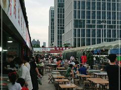 -大学城夜市