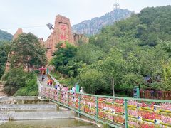 -京东石林峡风景区
