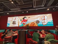 -避风塘(宝山万达店)