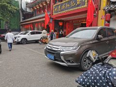 -川道拐耗儿鱼(置信路店)