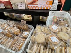 -曹祥泰(解放路店)