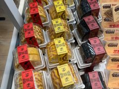 -好利来(团结湖店)