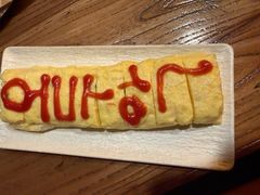 -恩你小木屋·韩式料理(假日广场店)