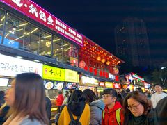 -八一好吃街·高品美食广场