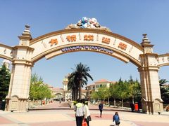 -青岛方特梦幻王国